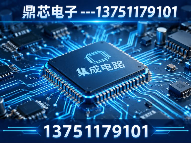 大理DC-DC展示图